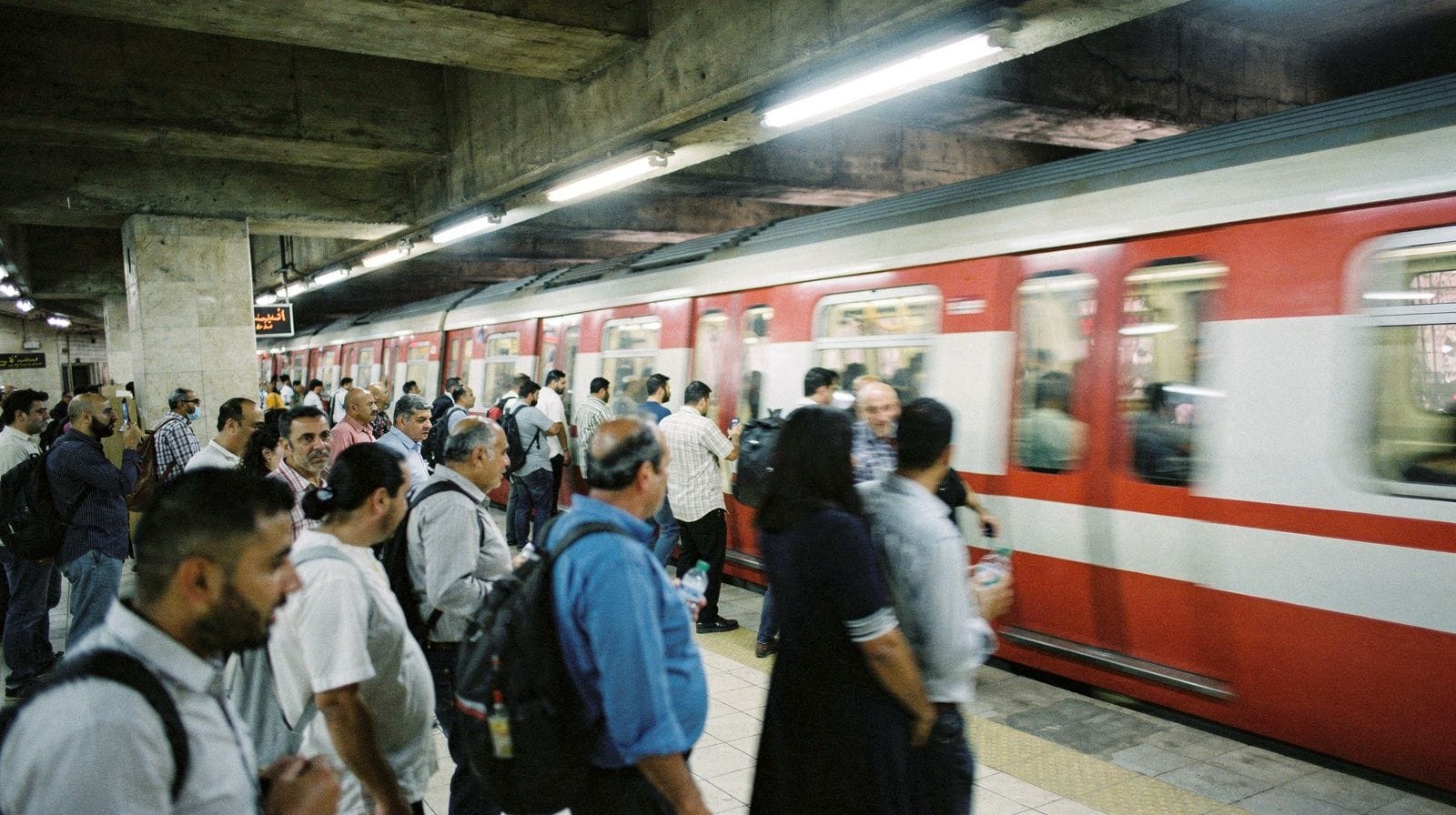 Cairo metro guide